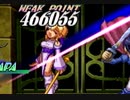 【TODDC】コンボ中に謎のボイスが発生するバグ
