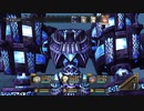 エスカ＆ロジーのアトリエ ～黄昏の空の錬金術士～ DX　vs.フリゲート