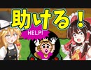【ゆっくり実況】ピーチを助ける旅が今！始まる！【Super Mario Maker 2】