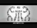 [Yuzuki Yukari] しう/SIU [VOCALOID COVER]