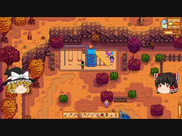 【Stardew Valley】 マオののんびり農場日誌２ 【ゆっくり実況】その21