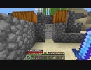 【１．１４】約10分クラフト・征服DAY３【５６０分目】