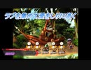 【moon】ラブを集めて愛をしりに逝く Part3