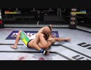 PS4版「EA SPORT UFC3」で観てみたいマッチメイクをし、観戦してみる　その5