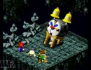 スーパーマリオRPG実況　願い星を修理する冒険part24