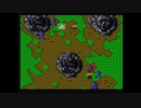 【MSX2】怒(その1)