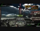 2020/04/19 マウナ・エレ β側 【A3】