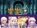 東方鉄導師 ～ブロントクエストⅣ きょうきょ参戦する者たち～ 49