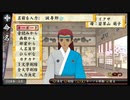 俺の屍を越えてゆけ2　#4　～色黒なのどっから遺伝してんだ？～
