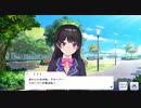 出会い