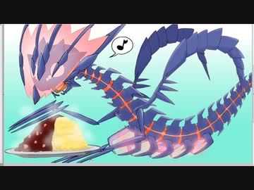 【剣盾ポケモン95匹を95分で描いてみた】で間に合わなかったムゲンダイナを描いてみた。