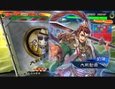 【三国志大戦6】駄君主がケニアで遊ぶそうです1084