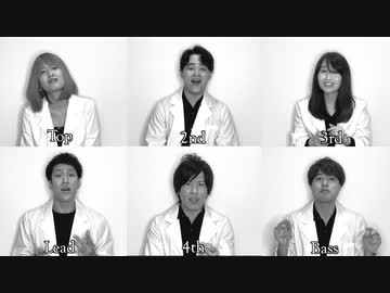 【アカペラ】白日 - King Gnu｜Covered by アカペラ研究室「LET'S A CAPPELLA AGAIN」 / 細井涼介