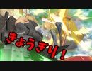 【スマブラSP】クラウド使いなゆかり先輩は横スマぶっぱでVIPを頂戴するようです part3