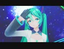 [MMD] Satisfaction [YYB式初音ミク]
