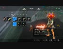 ゾーラ女子をラネール山まで運んでみた