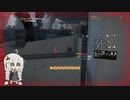 【Division2】紲星あかりのワシントン旅行 #4 多分【VOICEROID実況】