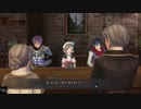 とざされてバルドゥーク 第16節【イースⅨ】