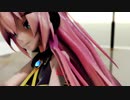 【MMD】ラストリゾート踊ってもらった