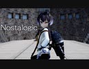 【MMD艦これ】時津風さんで、Nostalogic
