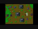 【MSX2】怒(その2)