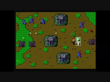 【MSX2】怒(その2)