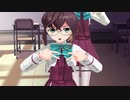 ワタシノテンシ 沖波