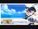 【第三回チュウニズム公募楽曲】 その先の向こうに 【七海あおい部門】