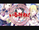 風野灯織とふわふわ時間をすこれ