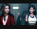 【FF7リメイク】面倒くさがり屋が初見実況 Part31