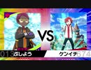 【2視点実況】ポケモン剣13.5/盾Part10.5