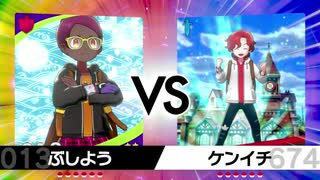 【2視点実況】ポケモン剣13.5/盾Part10.5