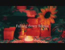 Falling down Remix (prod.二月) / 照(てる)