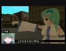 【東方GTA】 東方喜劇箱　第弐拾陸話