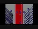 【MSX2】怒(その3(ラスト))