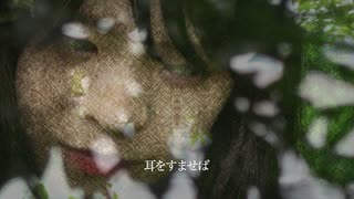 【オリジナル曲】しずく　PV