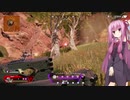 【Apex遊劇場】少女と願いと茜空 #頁6