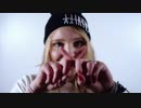 Lina - Wie Ich Bin [Lyric Video]