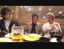 ガストで1万円食べ切るまで帰れません！！！【カルマ】