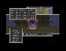 SFCドラクエ2を実況プレイ7