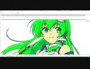 Excelで早苗さん　