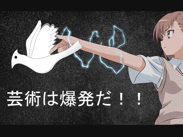 【MUGEN】JUS風キャラトーナメント　Part3