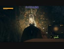【theHunter】猟友会に入ったけど脱会寸前pert3