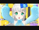 プリチャン「フォーチュン・カラット」シルフィード