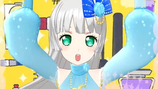 プリチャン「フォーチュン・カラット」シルフィード