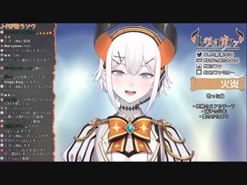 【にじさんじ】更なる歌声の進化を遂げるレヴィ・エリファ