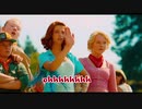 Bibi & Tina - Cheerleader Song mit LYRICS zum Mitsingen