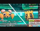 レート3桁になったらなんでもします【総集編】