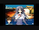 #10【ふれあい】恋愛シミュレーション2実況するお【椎名愛思編】