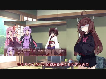 無気力きりたんのひとり語り　その19【VOICEROID雑談】